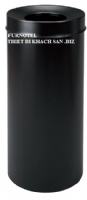 GPX-180